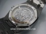 Royal Oak Jumbo Skeleton Edition Boutique 30pcs