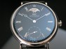 1984 Moon-phase limited edition full et