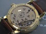 Lange 1