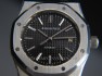 Royal Oak