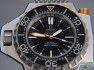Seamaster