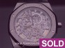 Royal Oak Jumbo Skeleton Edition Boutique 30pcs